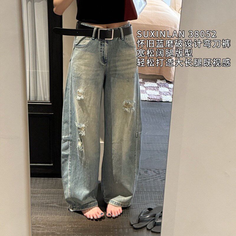 素心兰夏季新款欧货时尚百搭显瘦直筒破洞阔腿牛仔裤女弯刀裤长裤