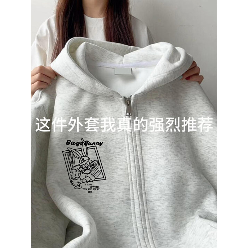 美式复古白灰色连帽开衫卫衣外套女秋季2024薄款宽松慵懒拉链上衣