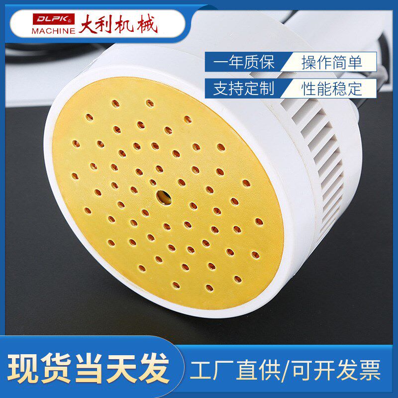 110V药瓶封口机500手持式感D应封口机电磁封口机铝箔封口机