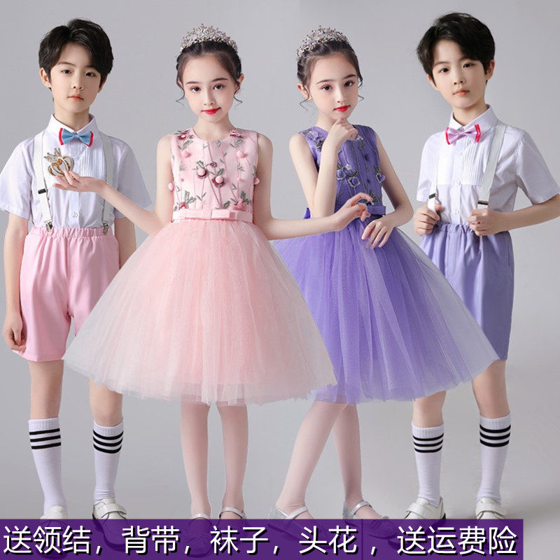 六一儿童主持人礼服演出服男童女童中小学生朗诵纱裙蓬蓬裙舞蹈女