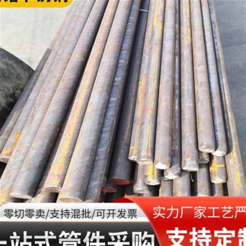 304不锈钢锯床零切316L黑棒B2205实心光圆光轴圆钢加工定制