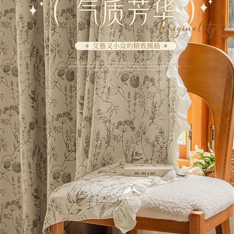法式奶油风窗帘2024新款美式复古轻奢高级感遮光卧室客厅拼接花边