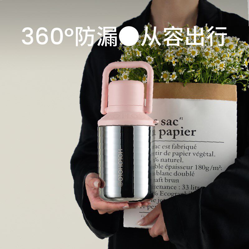 大容量保温水杯h子保温杯可爱不锈钢水壶婴儿保温杯外出宝宝拎拎