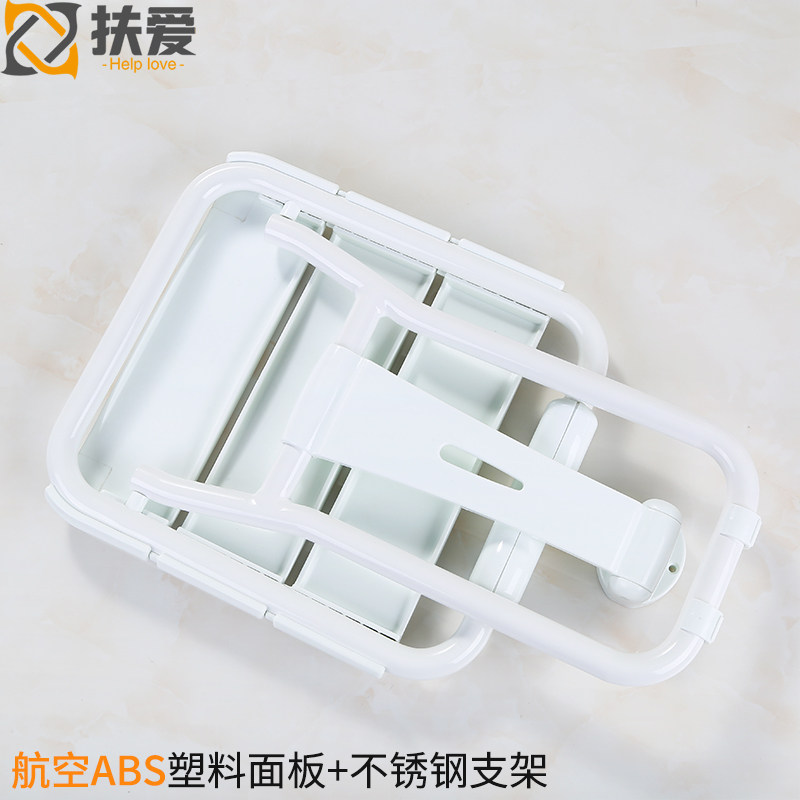 塑料沐浴凳折叠凳座椅卫生间防滑凳洗澡J墙椅换鞋凳坐凳子浴室壁