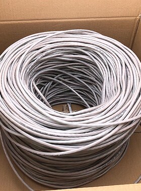 室内0.45无氧铜8芯监控专用保通100米传输27X0米箱装网线