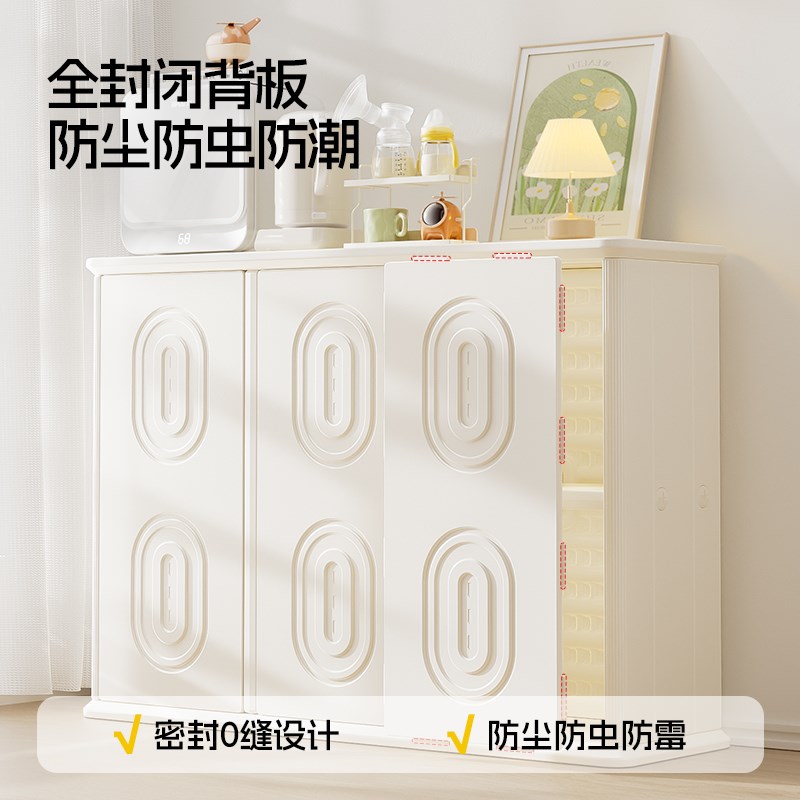 儿童玩具收c纳柜宝宝分类置物收纳架斗柜婴儿储物柜喂养台衣柜一
