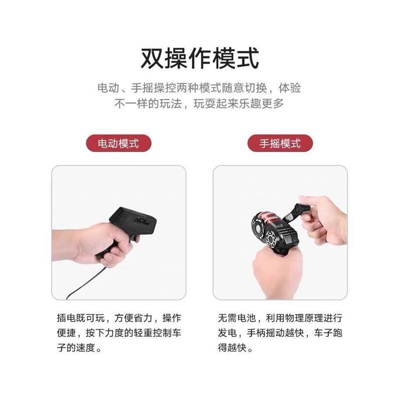 双人对战四驱车赛道儿童r轨道赛车轨道车玩具电动遥控汽车跑道男