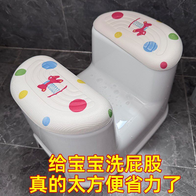 宝宝洗屁股神器,抱不动宝u宝了, 这个凳子特别省力,坐着就洗了