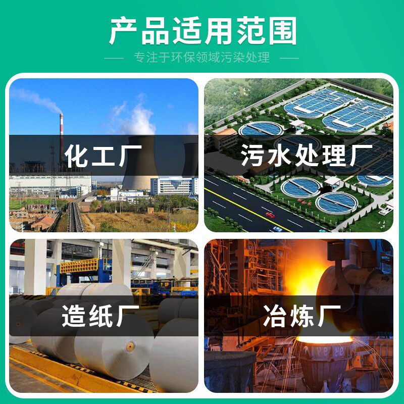 不锈钢气旋式混动喷淋塔碳w钢净化设备方形漆雾除尘环保气旋塔