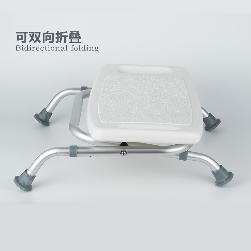 铝合金浴a室凳子洗澡凳老人防滑免打孔洗浴坐凳塑料卫生间可折叠