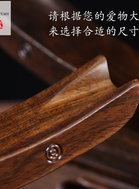 红木雕刻工艺i品摆件底座架子底座实木托展示架黑檀木底座