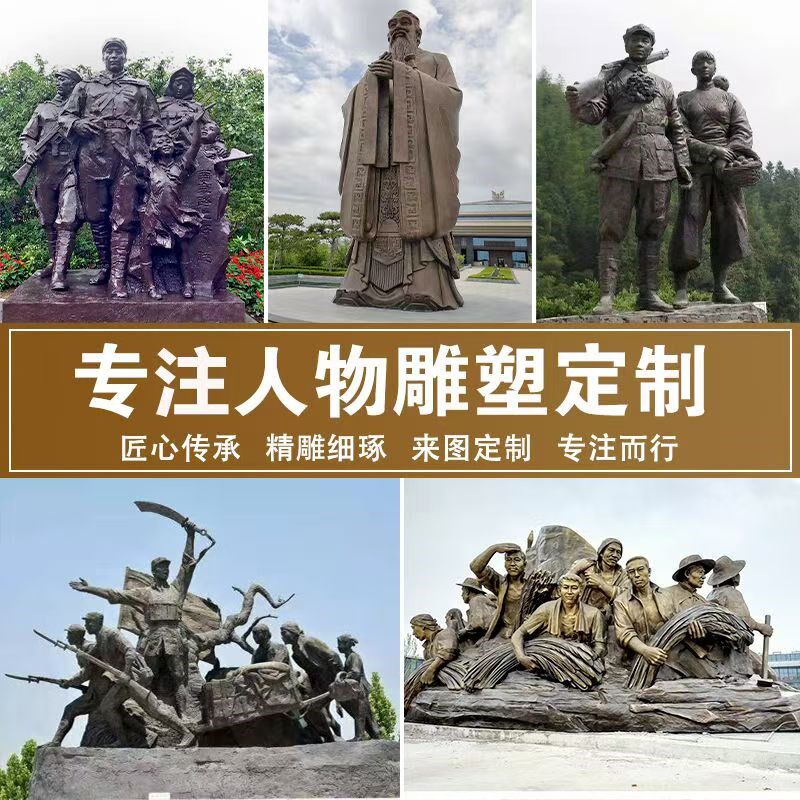 玻璃钢铸铜人物j雕塑定制彷铜农耕人像民俗园林景观铜像大型铜雕