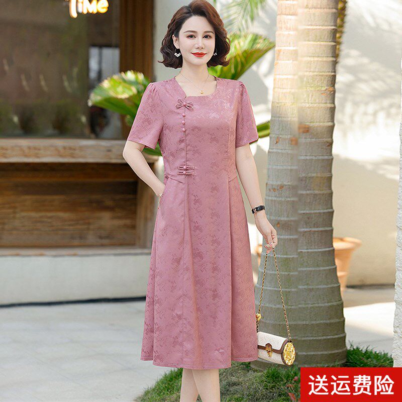 新中式妈妈夏装连衣裙洋气高贵改良旗袍新款中老年夏季短袖裙子女