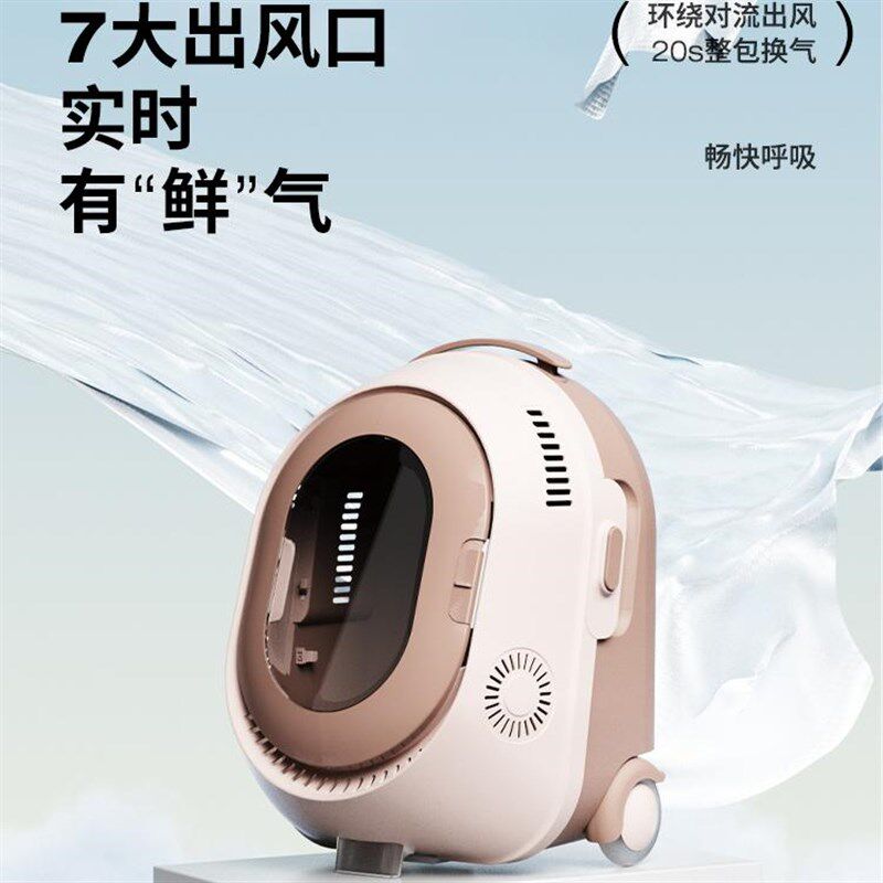 艾窝猫咪出l行多功能拉杆猫包