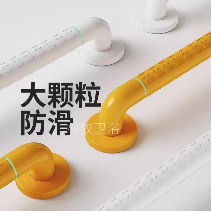 老人楼梯扶手栏杆无障碍护栏走廊防滑H浴室不锈钢安全卫生间老年