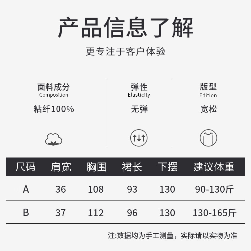 中老年人棉绸睡裙女2021年新款妈妈睡衣女夏天薄款连衣裙夏季长裙
