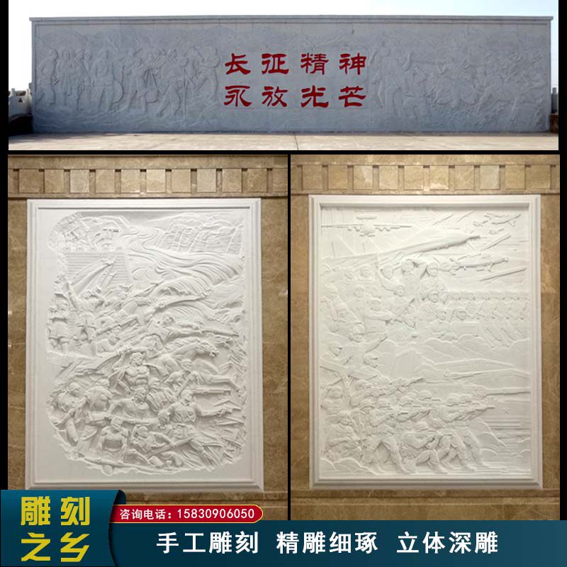 石雕浮雕汉白玉九龙壁画仿古x地雕青石影壁墙镂空围墙庭院装饰定
