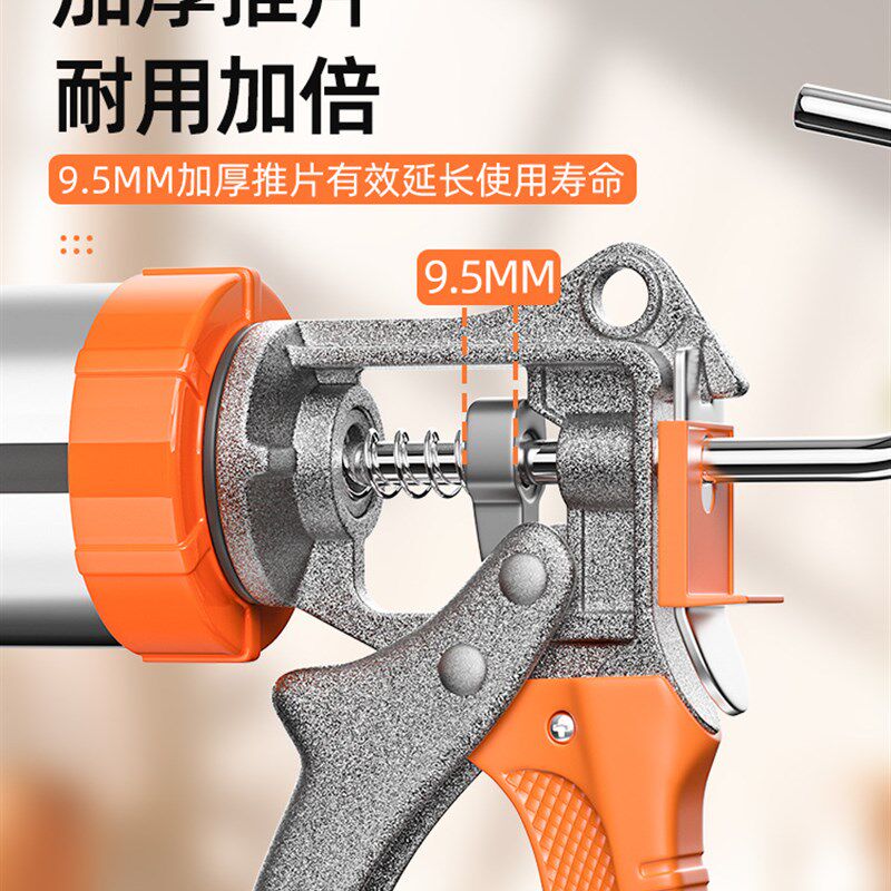 加长不锈钢玻璃胶k枪结构胶胶枪自动断胶省力窗外密封软硅胶打神