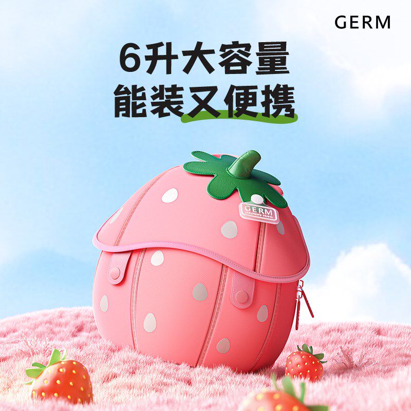 儿童书包幼儿园女孩网红款宝w宝可爱户外运动背包男孩轻便外出旅