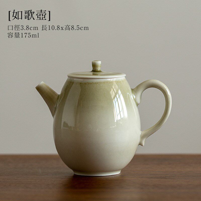 手工薄胎草e木灰釉泡茶壶陶瓷带过滤单壶青灰釉功夫茶具小茶壶