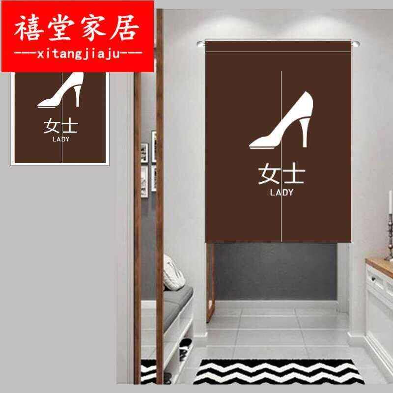 商用卫生间门帘隔断帘公共厕所桑拿防水J男女实用优质布艺帘半帘