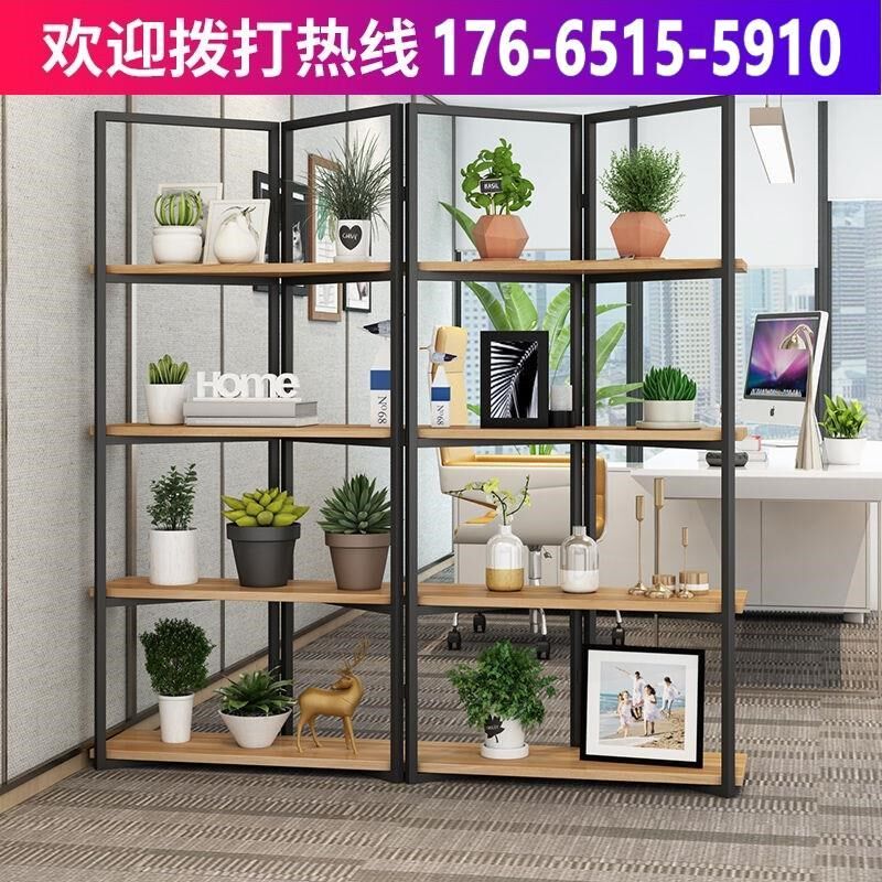 工业风隔断花架h展示架子办公屏风隔断置物架简约书架办公室隔断