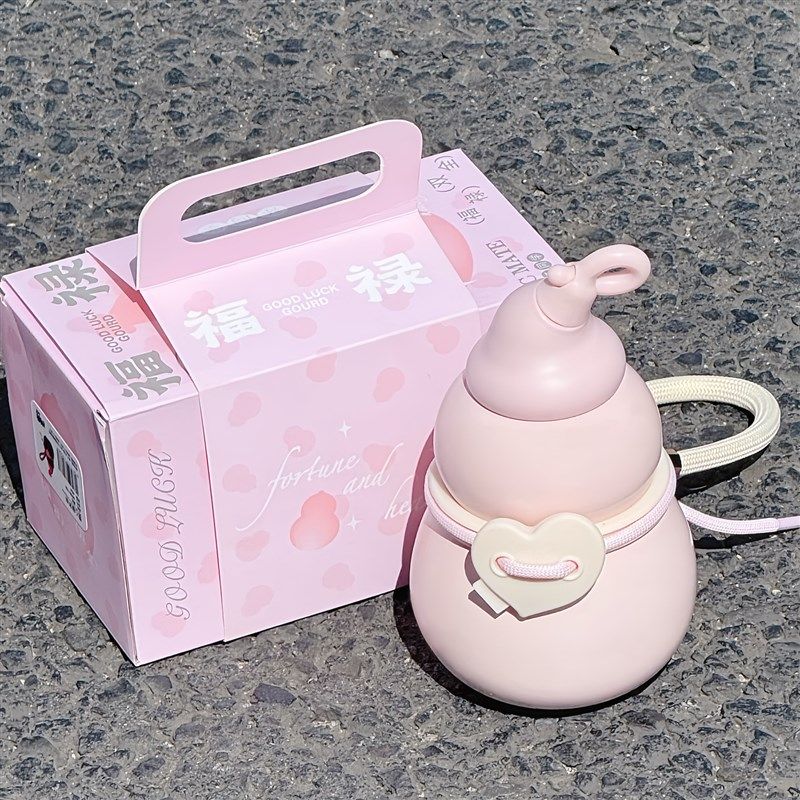 可爱葫芦保温杯女生316不锈钢A水杯大容量学生可携式带吸管保冷杯