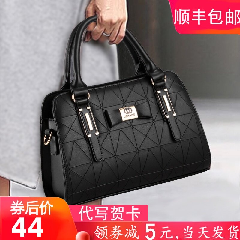 中年女士包包妈妈款手提包女式斜挎包大气女包40-50岁2021新款冬