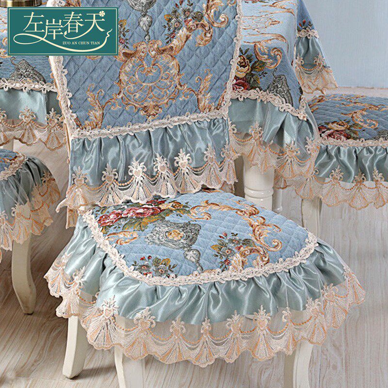 蓝色桌布布艺长方形欧式桌椅套餐桌布椅垫椅套P套装椅子套罩餐椅
