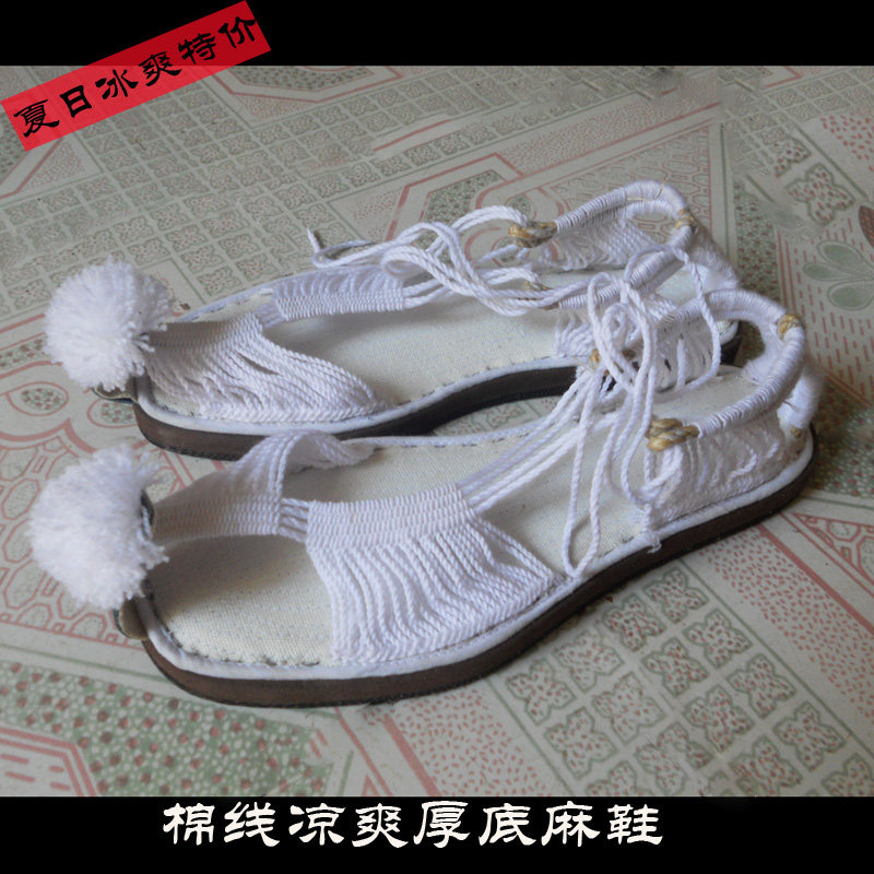 甘谷棉线鞋手工麻鞋凉鞋耐磨多色草鞋夏季透气大码时尚套趾舒适