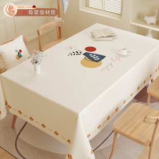 德国桌布防水防油免洗长方形家用餐桌布新款 轻奢高级茶几桌垫台布