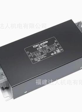 日本进口TDK-Lambda电源滤波器RTHC-5300 RTHN-2006