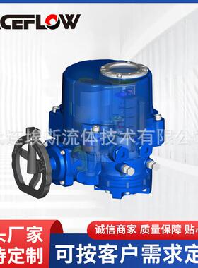 GINICE韩国原装进口电动执行器 角行程电动头工业阀门操作器