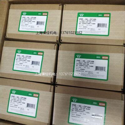 美国SPORLAN斯波兰OVE-90-CP100 空调膨胀阀美国