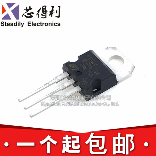 全新进口原装 TIP122 TO-220 达林顿直插三极管 5A 100V