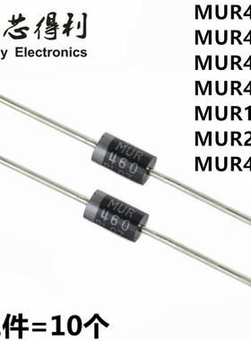 快恢复二极体 MUR415 460 420 440 480 1100 2100 4100 RLG ERLG