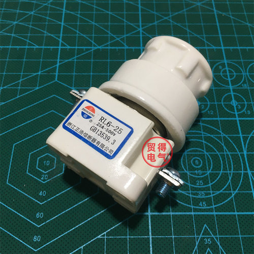 正浩正熔RL6-25 RO21 R021 RL96 RL93熔断器熔芯保险丝底座500V