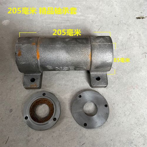 铸铁轴承座不含轴承木工台锯机主轴配件62056加长轴承套锣机外壳