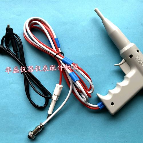 CS26002-1耐压遥控测试枪,长盛高压枪CS2672D,适CS2670高压棒