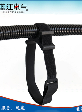 蓝江WINLINK 协作机器人管线包魔术贴软管固定夹RGCP通用波纹管型