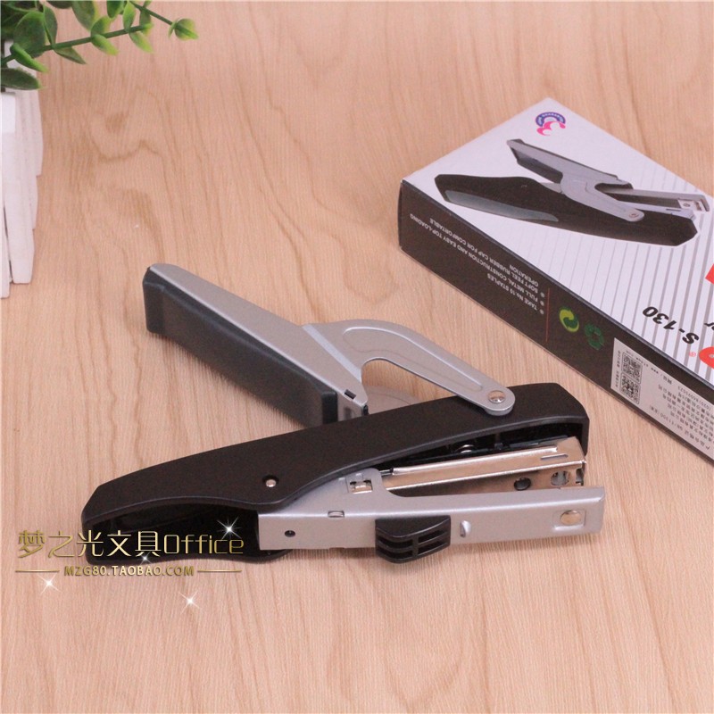 包邮 正品旗文STD S-130手握式钳式10号订书器 小号订书机 订16页