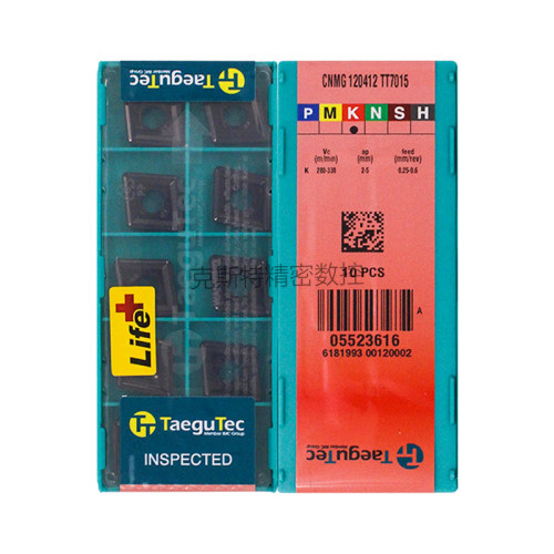 韩国特固克 Taegutec数控刀片 CNMG120412 TT7015