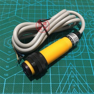 E3F DS100C1沪工CHIIB感应光电开关C4接近传感器OMKQN三线常开NPN