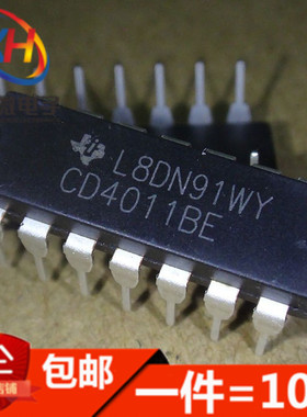 全新 CD4011BE TC4011BP 四2输入与非门 现货   DIP14 直插 进口