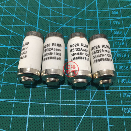 正浩正熔RL98B R026 RL8B 63A 32A 40A 50A RO26熔断器螺旋式熔芯
