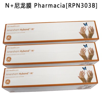 科研耗材 Pharmacia法玛西亚 N+尼龙膜 RPN303B