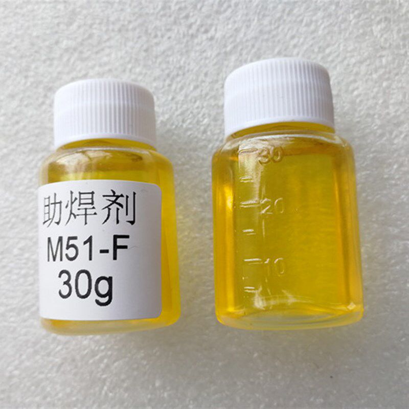美国进口WEWELDING M51低温铜铝焊丝专用威欧丁M51-F助焊剂小包装
