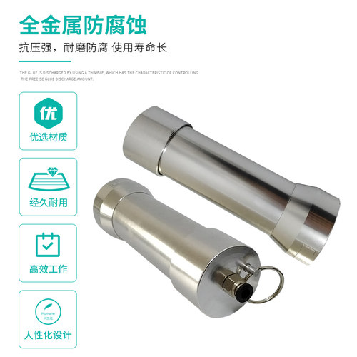 AB胶点胶机气动胶枪1:1 2:1 4:1 10:1快干胶滴胶打胶机硅胶灌胶机