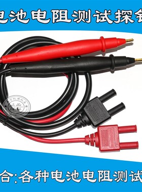 TH2515 TH2516A  TH2516B直流低电阻测试仪安柏AT527 UC3560