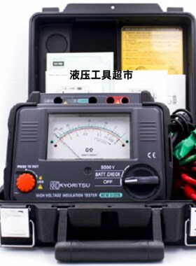 绝缘电阻计日本共立KEW3122B指针绝缘电阻测试仪 指针式5000V